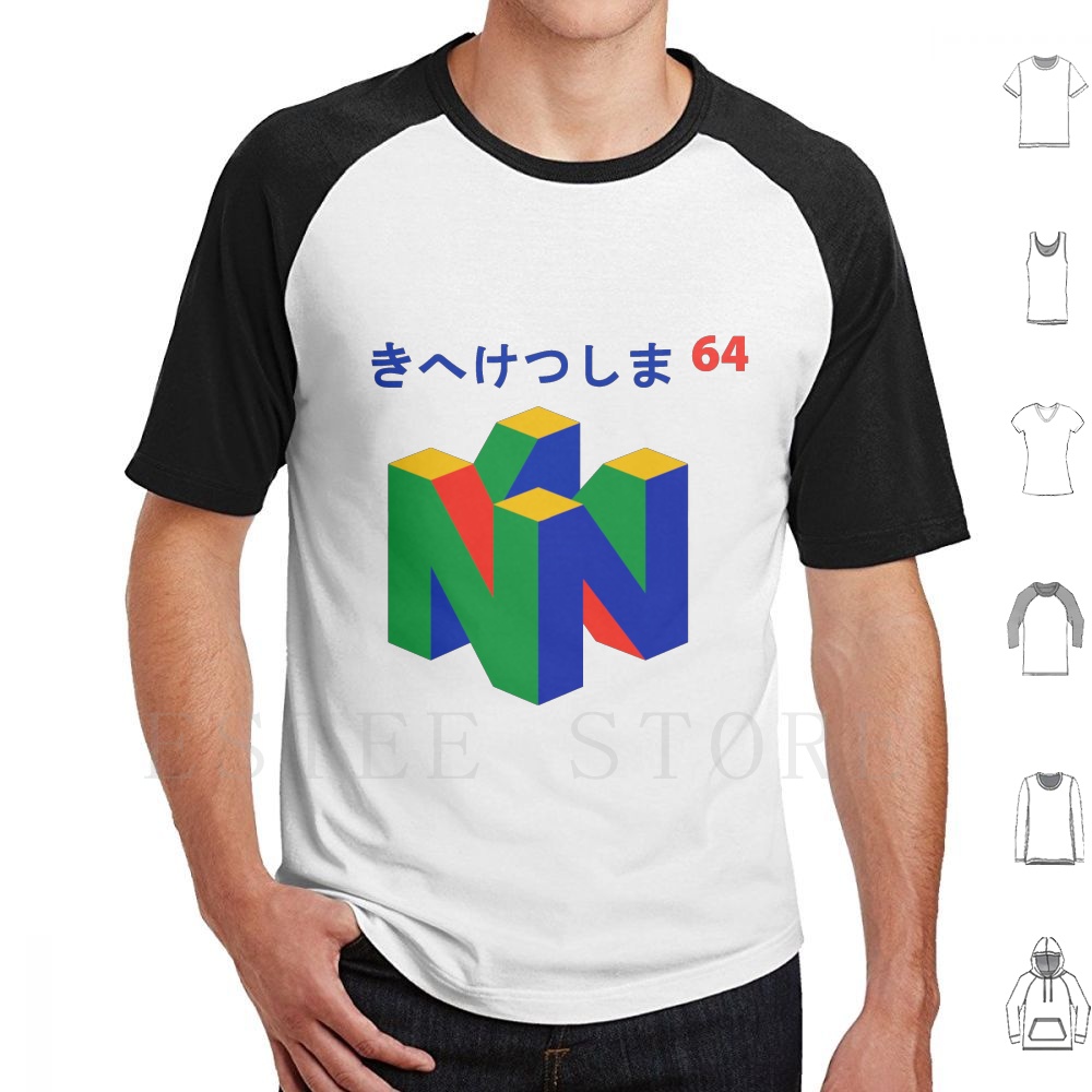 Retro Gaming T Shirt - Japanisches 64-T-Shirt mit Aufdruck, Baumwolle, japanische